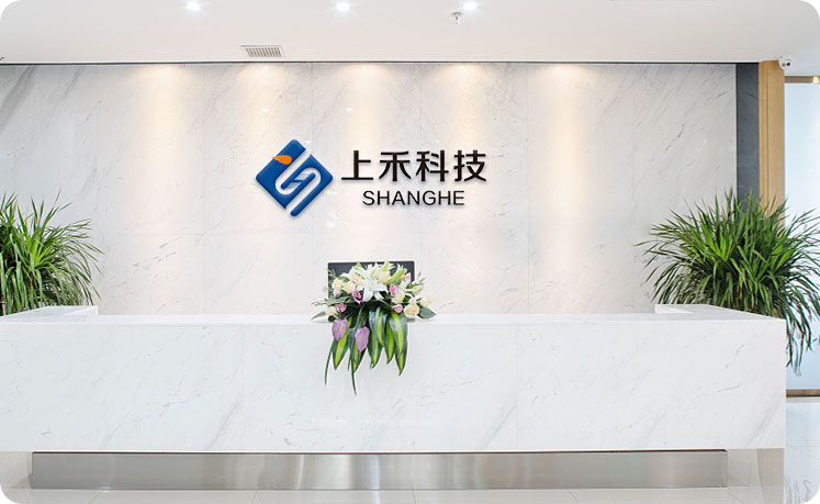 走進立紉